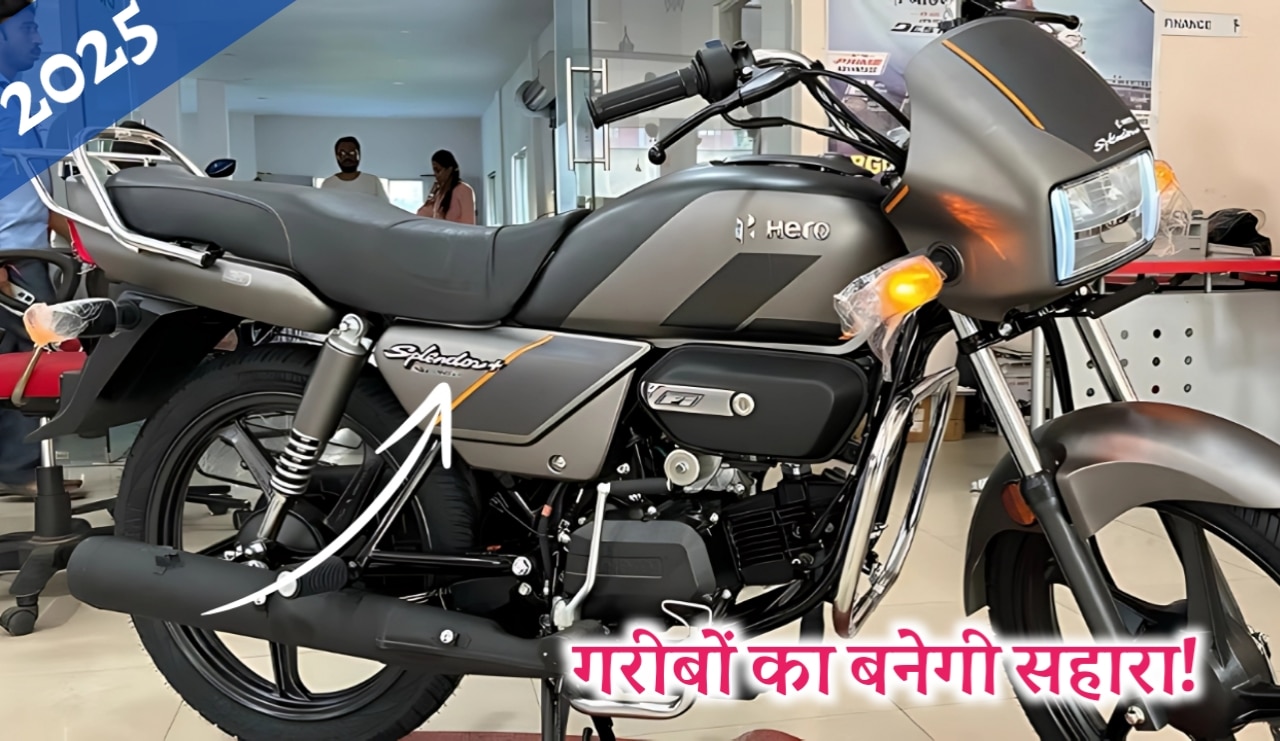 New Hero Splendor xtec